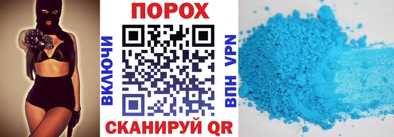 Купить  Новоульяновск  АМФЕТАМИН Розовый 