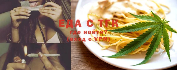 кокаин премиум Ладушкин