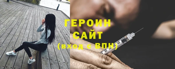 мефедрон Лагань