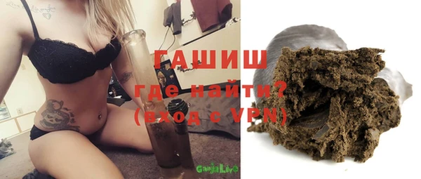 мефедрон Лагань