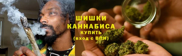 кокаин премиум Ладушкин