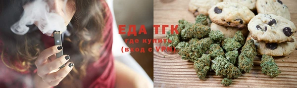 кокаин премиум Ладушкин