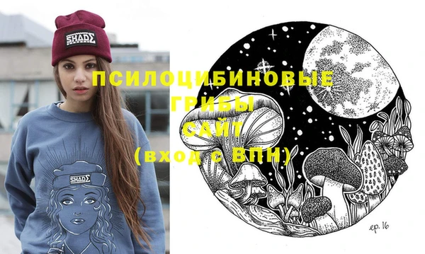 мефедрон Лагань