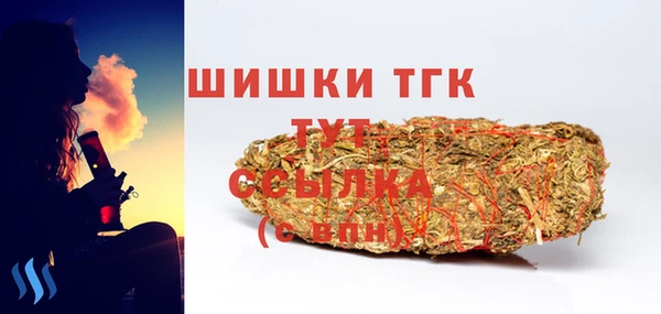 мефедрон Лагань