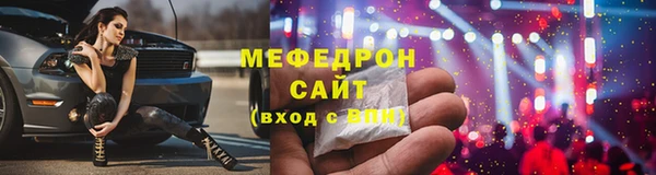 кокаин премиум Ладушкин