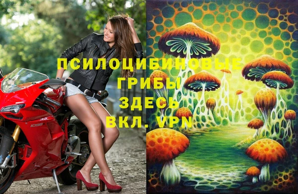 мефедрон Лагань
