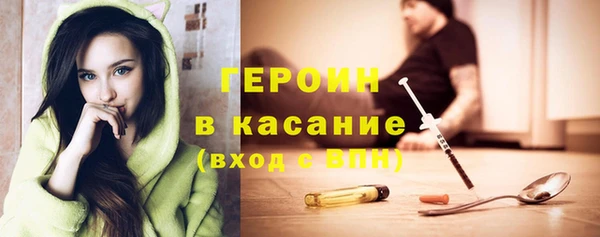 jwh Лабытнанги