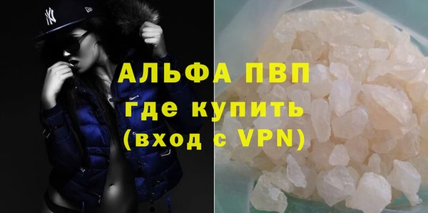 jwh Лабытнанги