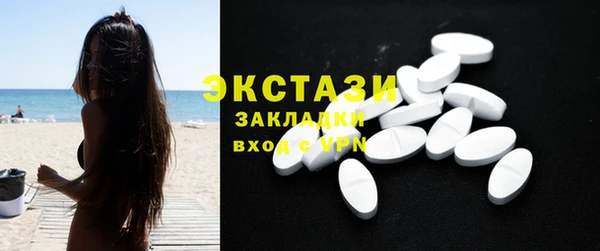 jwh Лабытнанги