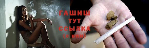 jwh Лабытнанги