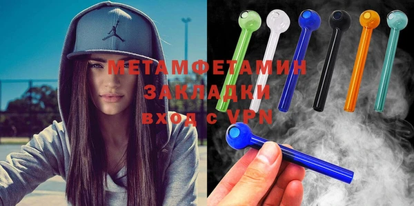 кокаин премиум Ладушкин