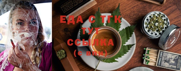 jwh Лабытнанги