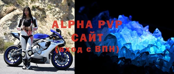 jwh Лабытнанги