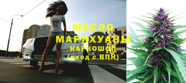 jwh Лабытнанги