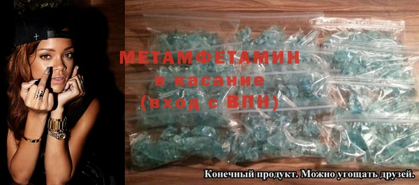 jwh Лабытнанги