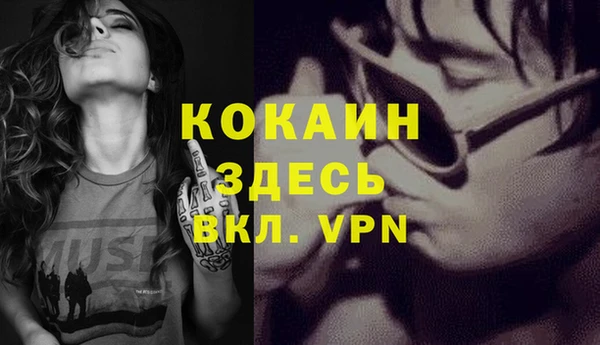 jwh Лабытнанги