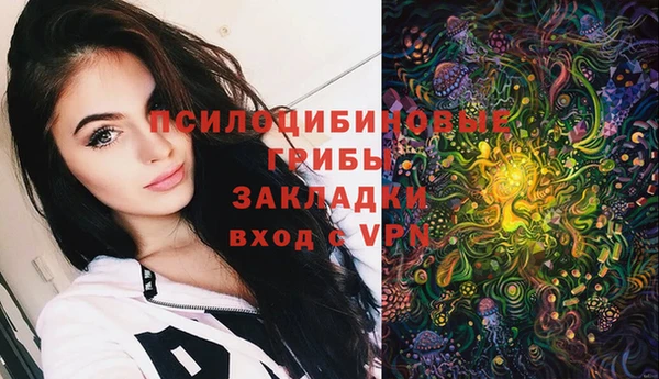 jwh Лабытнанги