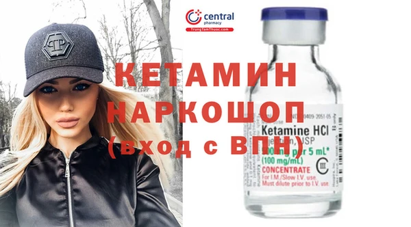 jwh Лабытнанги