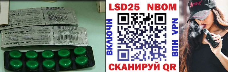 Купить закладки  Новоульяновск  Лсд 25 экстази ecstasy 
