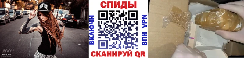 Купить  Новоульяновск  МЕТАМФЕТАМИН кристалл 